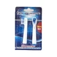 Электрическая щетка Foramen Professional reserve 2 шт -002 (300230)