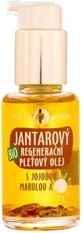 Purity Vision Bio Amber Ple Oil 45ml 1×1 шт.