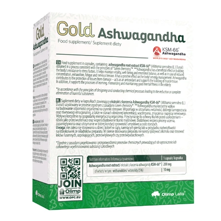 Olimp Gold Ashwagandha, 30 капсул ДЕФЕКТИРОВАННАЯ УПАКОВКА: цены и характеристики