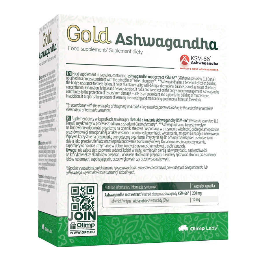 Olimp Gold Ashwagandha, 30 капсул ДЕФЕКТИРОВАННАЯ УПАКОВКА: цены и характеристики