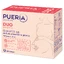 Пуерія USP Pueria Duo Active, 90 капсул