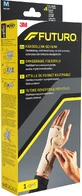 3M Futuro Reversible кистьова шина [SelP], вік M, реверсивна