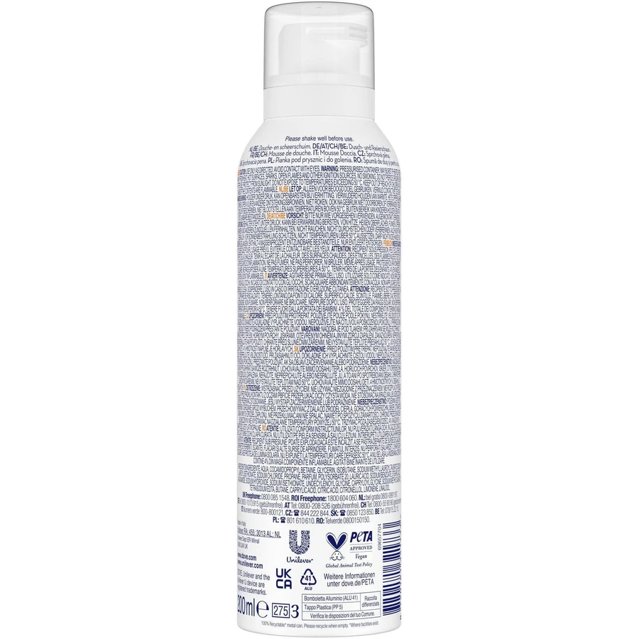 Dove Bath Therapy Glow Shower Foam 200 мл: цены и характеристики