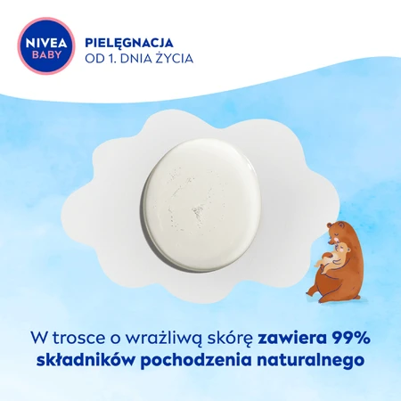 Nivea Дитяча оливкова олія для догляду, 200 мл: ціни та характеристики
