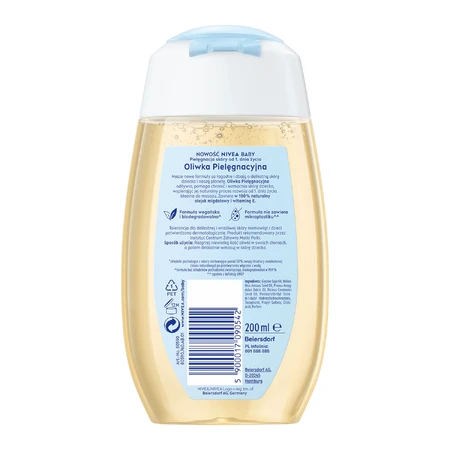 Nivea Дитяча оливкова олія для догляду, 200 мл: ціни та характеристики