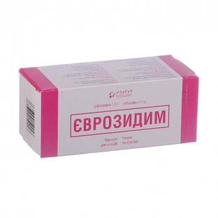 Єврозидим пор. д/р-ну д/ін. 1 г фл. №10