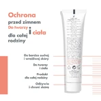 Avene Холодний крем для обличчя та тіла, для чутливої та дуже сухої шкіри, 100 мл: ціни та характеристики