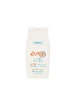 Сонцезахисний лосьйон для дітей SPF 50, 125 мл, Ziaja