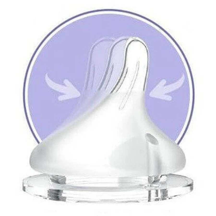 Пустушка Lansinoh NaturalWave Soothing S (повільна течія) 2 шт.: ціни та характеристики