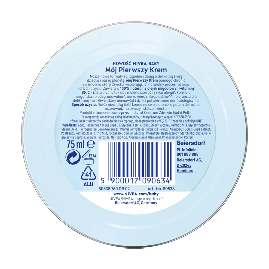 Nivea Baby My First Cream, 75 мл: цены и характеристики