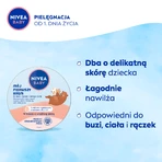 Nivea Baby My First Cream, 75 мл: цены и характеристики