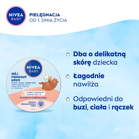 Nivea Baby My First Cream, 75 мл: цены и характеристики