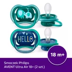 Avent Ultra Air, пустушка, силіконова, симетрична, хлопчик, SCF349/18, від 18 місяців, 2 шт.: ціни та характеристики