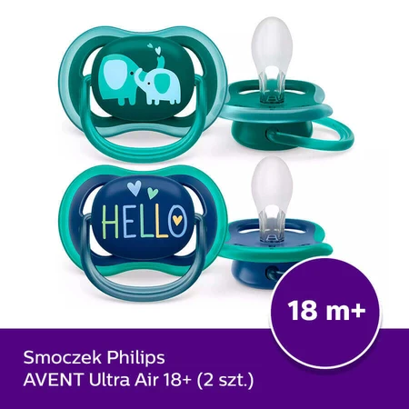 Avent Ultra Air, пустушка, силіконова, симетрична, хлопчик, SCF349/18, від 18 місяців, 2 шт.: ціни та характеристики