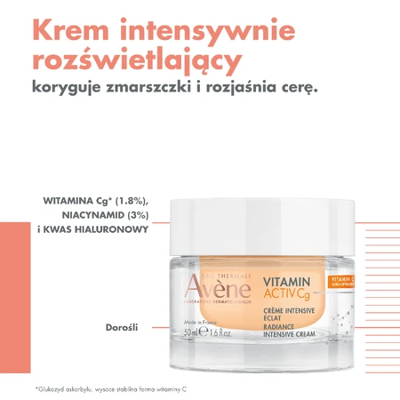 Avene Vitamin Activ Cg Интенсивный осветляющий крем, 50 мл: цены и характеристики