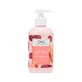 Зволожуючий лосьйон CND Scentsations Чорна вишня та мускатний горіх 245 мл