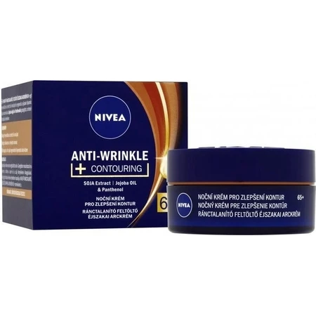 NIVEA 65+ Покращення контуру обличчя 1×50 мл, нічний крем: ціни та характеристики