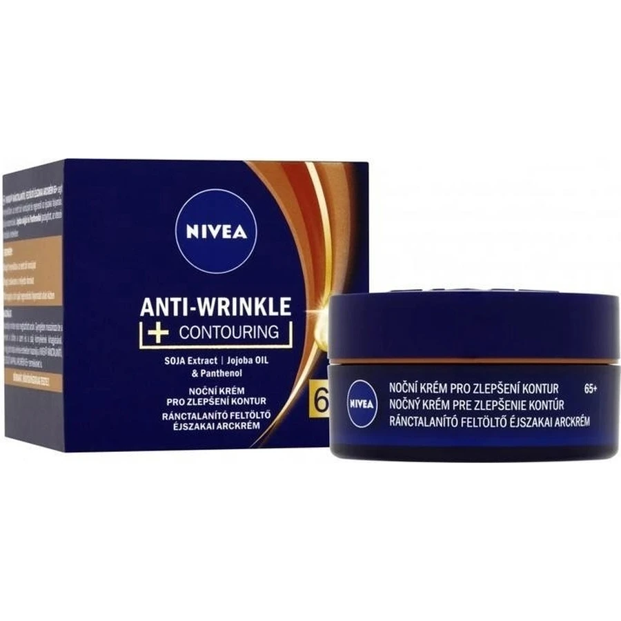 NIVEA 65+ Покращення контуру обличчя 1×50 мл, нічний крем: ціни та характеристики
