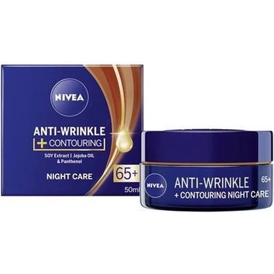 NIVEA 65+ Покращення контуру обличчя 1×50 мл, нічний крем: ціни та характеристики