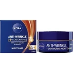 NIVEA 65+ Покращення контуру обличчя 1×50 мл, нічний крем: ціни та характеристики