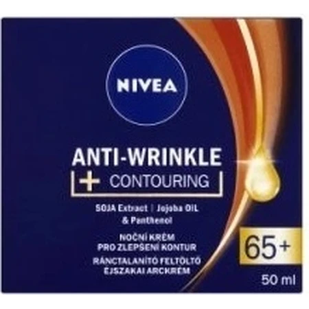 NIVEA 65+ Покращення контуру обличчя 1×50 мл, нічний крем: ціни та характеристики