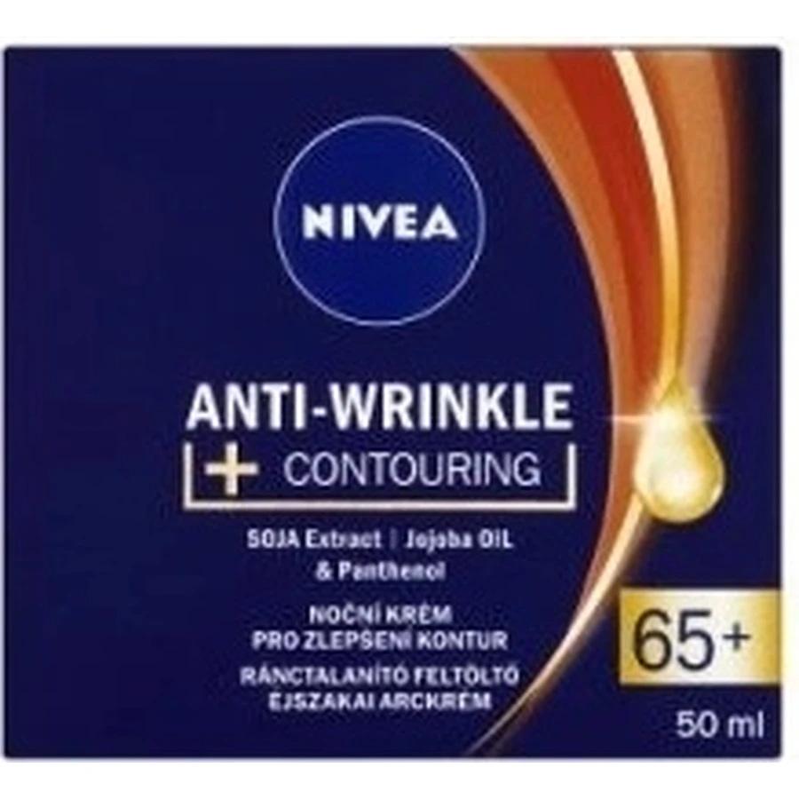 NIVEA 65+ Покращення контуру обличчя 1×50 мл, нічний крем: ціни та характеристики
