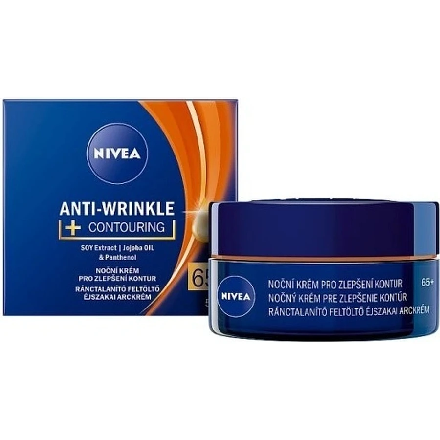 NIVEA 65+ Покращення контуру обличчя 1×50 мл, нічний крем: ціни та характеристики
