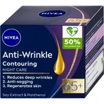 NIVEA 65+ Покращення контуру обличчя 1×50 мл, нічний крем: ціни та характеристики