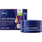 NIVEA 65+ Покращення контуру обличчя 1×50 мл, нічний крем: ціни та характеристики