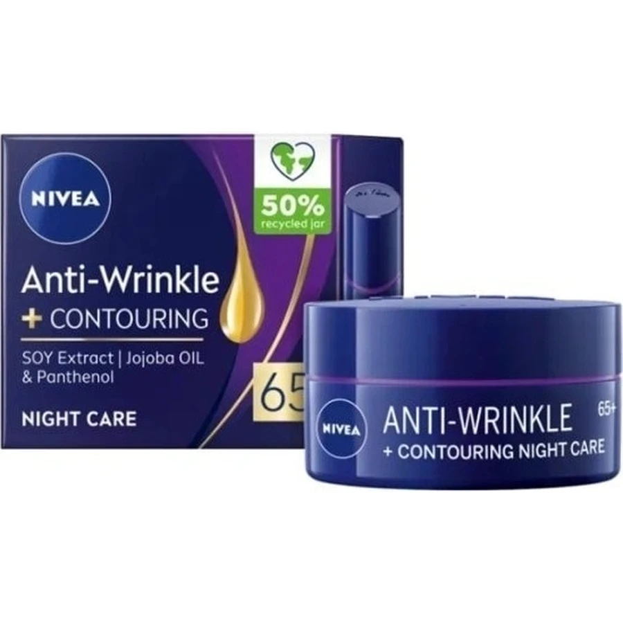NIVEA 65+ Покращення контуру обличчя 1×50 мл, нічний крем: ціни та характеристики
