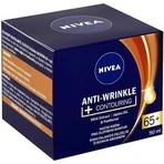NIVEA 65+ Покращення контуру обличчя 1×50 мл, нічний крем: ціни та характеристики