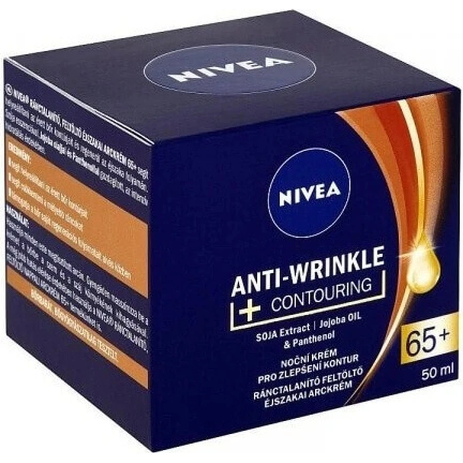 NIVEA 65+ Покращення контуру обличчя 1×50 мл, нічний крем: ціни та характеристики