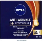 NIVEA 65+ Покращення контуру обличчя 1×50 мл, нічний крем: ціни та характеристики