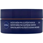 NIVEA 65+ Покращення контуру обличчя 1×50 мл, нічний крем: ціни та характеристики