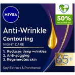 NIVEA 65+ Покращення контуру обличчя 1×50 мл, нічний крем: ціни та характеристики