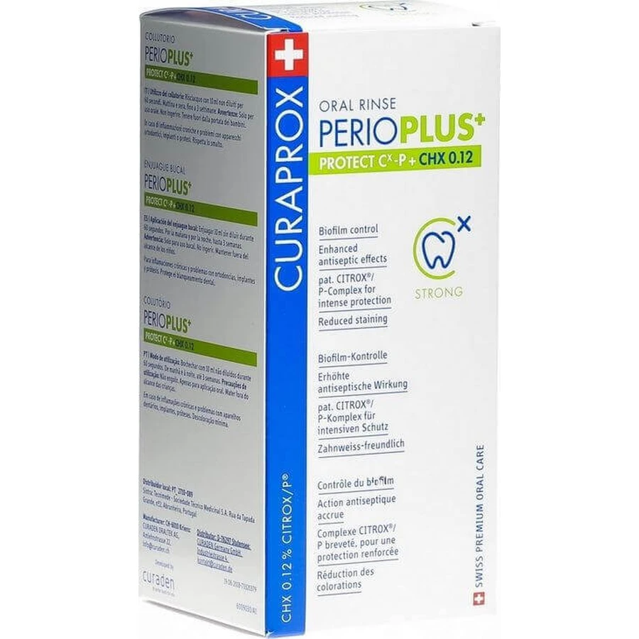 Curaprox Perio Plus Protect CHX0,12% 200 мл: цены и характеристики