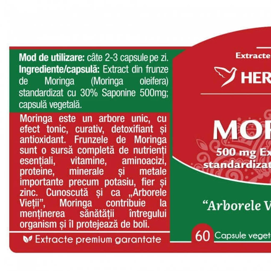 Herbagetica Moringa x 60cps: цены и характеристики