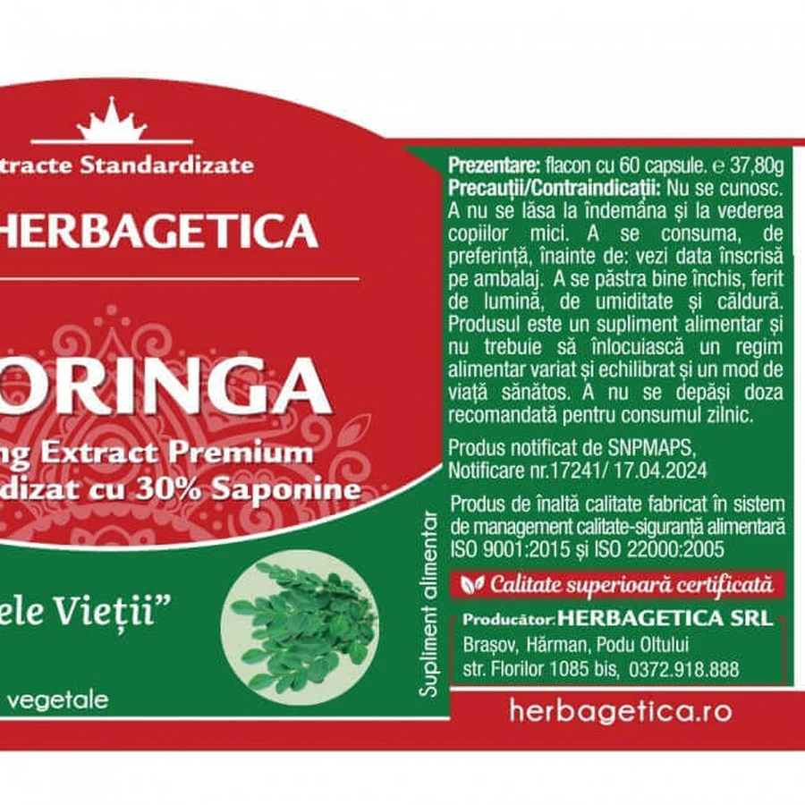 Herbagetica Moringa x 60cps: цены и характеристики