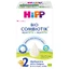 Сухая молочная смесь HiPP 2 Bio Combiotik, органическая, для детей после 6 месяцев, 550 г