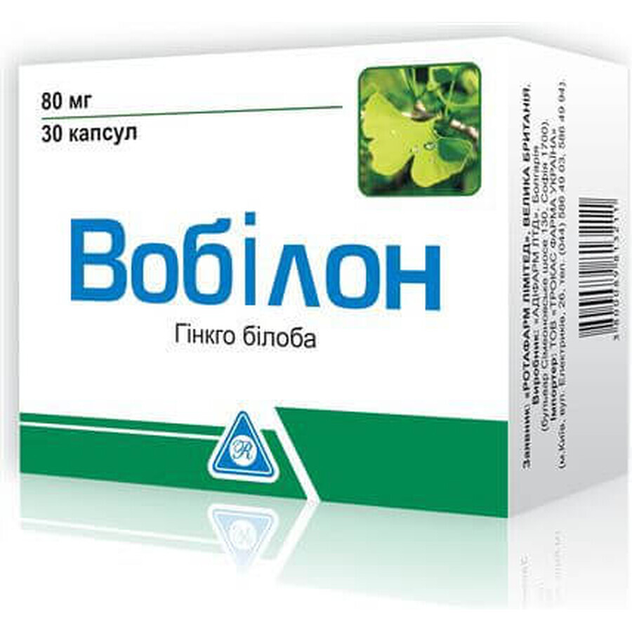 Вобилон 80 мг капсулы, №30: цены и характеристики