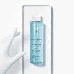 Vichy Purete Thermale Освежающий тоник 200 мл: цены и характеристики