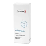 Ziaja Med, Nawilajca, lano cream, 50 мл
