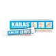 Аюрведический крем Kailas с гималайским зио для решения проблем кожи, 8 г