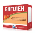Енгілен капсули, №30