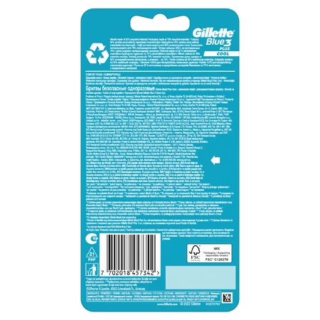 Gillette Blue 3 Cool, одноразовые бритвы, 8 штук: цены и характеристики