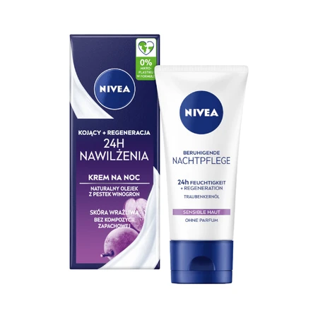 Нічний крем Nivea Nachtpflege, 50 мл: ціни та характеристики