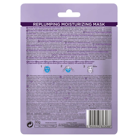 L'Oreal Hyaluron Specialist, увлажняющая и омолаживающая маска для подмышек, 30 г: цены и характеристики