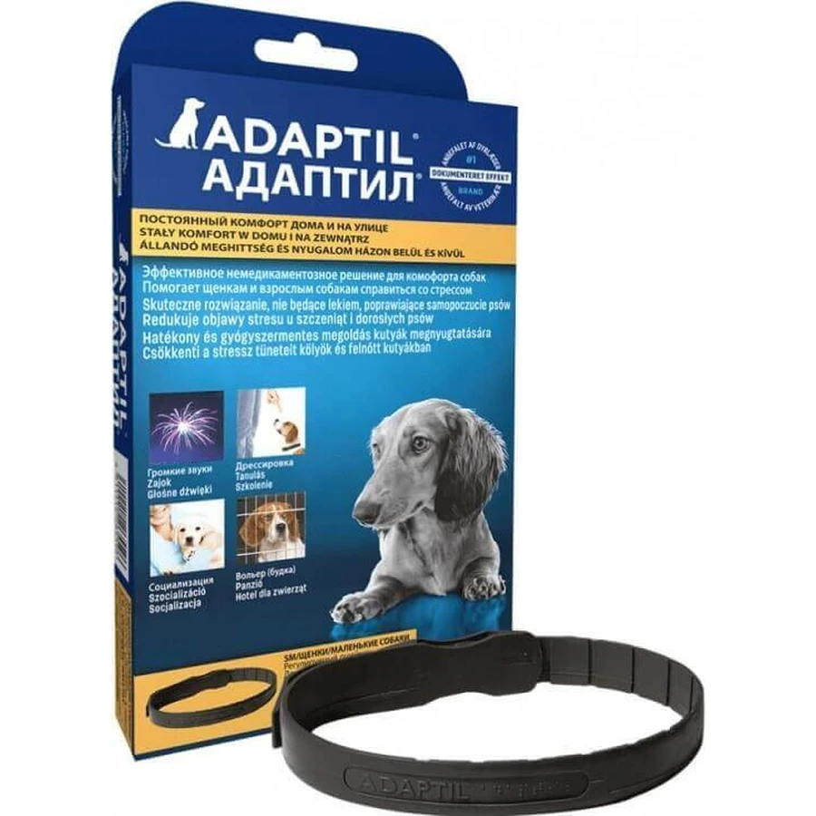 Нашийник Adaptil для маленьких собак 1×1 шт, довжина 45 см: ціни та характеристики