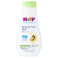 HiPP Babysanft успокаивающая пена для ночного купания, с первого дня жизни, 350 мл