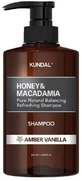 Kundal ampone Honey&Macadamia Nature - натуральный увлажняющий ампон с ванилью 500 мл